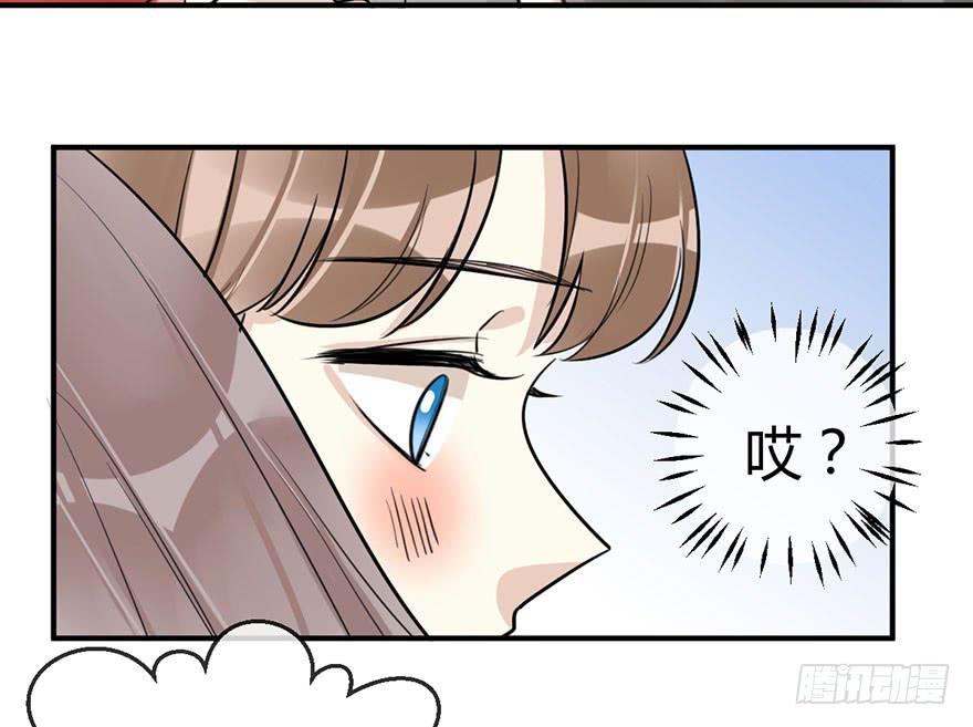 第十六话 你终于来了-第19话