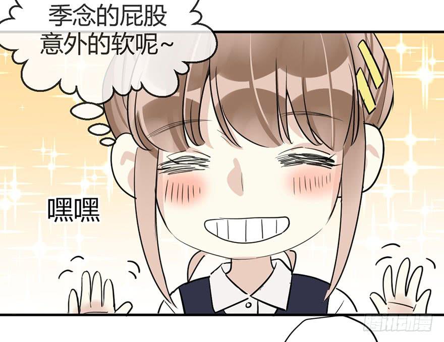 第十六话 你终于来了-第19话