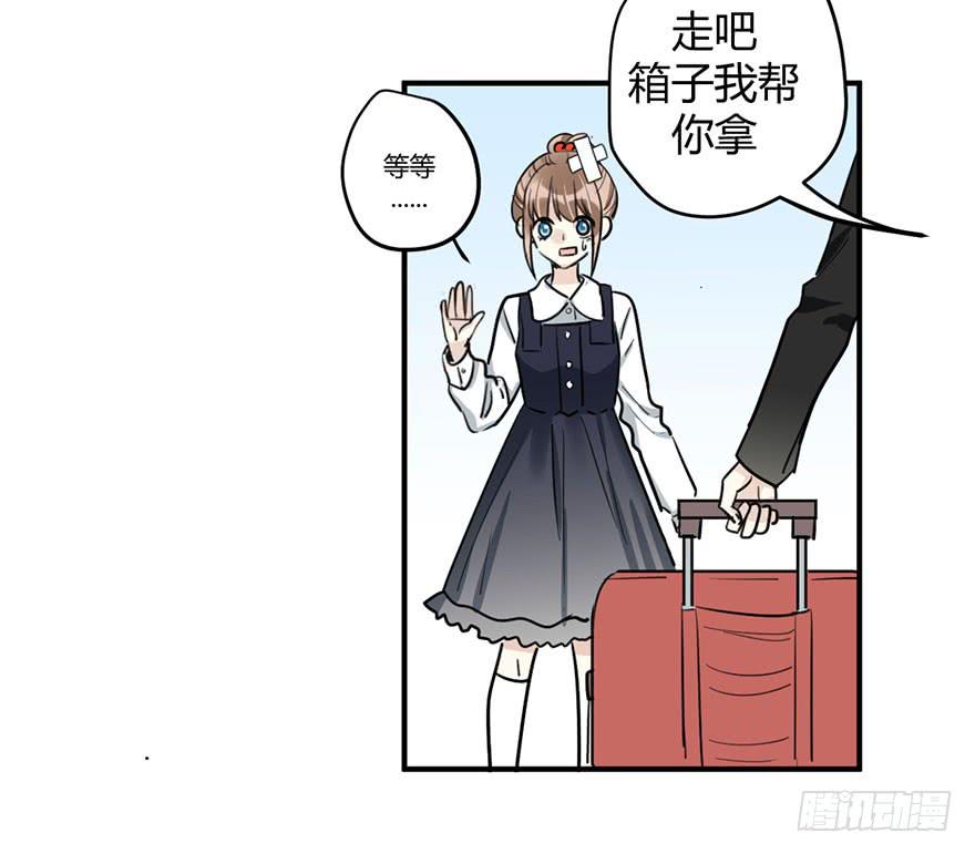 第十六话 你终于来了-第19话