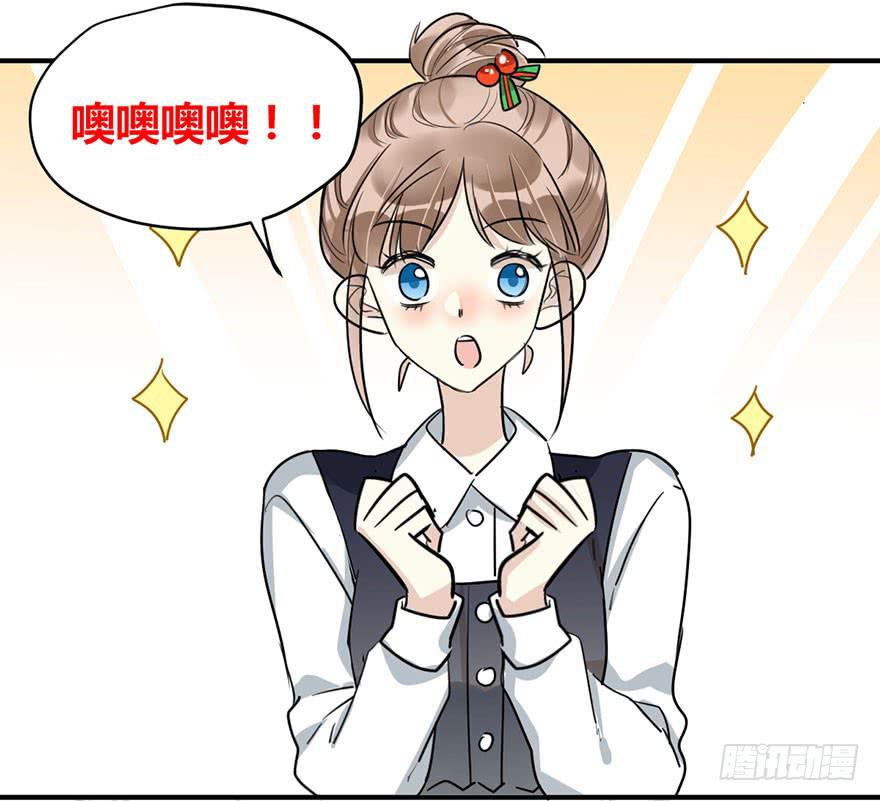 第十六话 你终于来了-第19话
