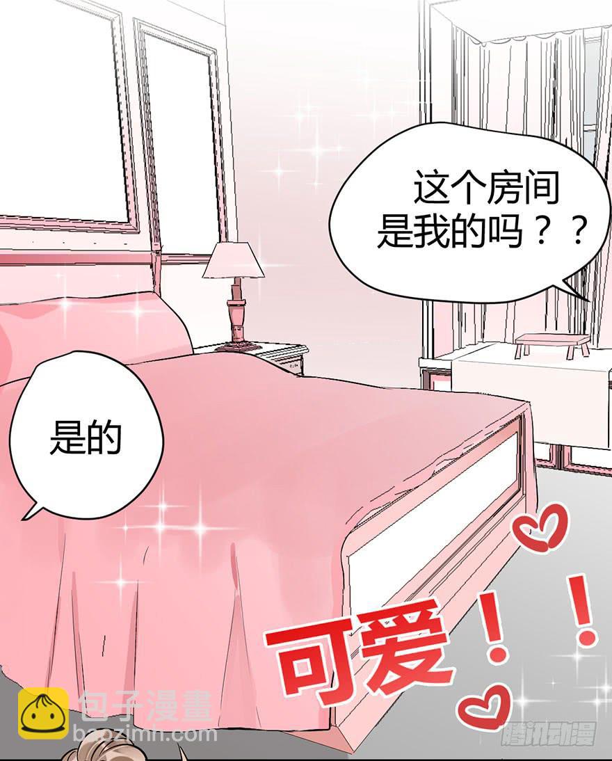 第十六话 你终于来了-第19话