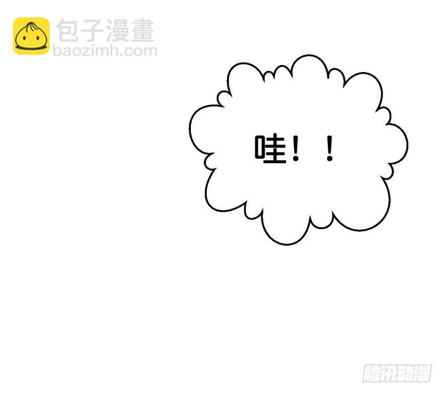 第十六话 你终于来了-第19话