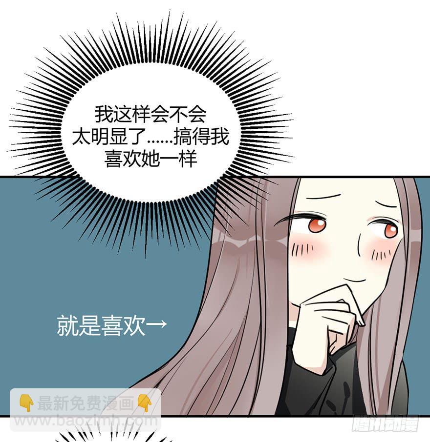 第十六话 你终于来了-第19话