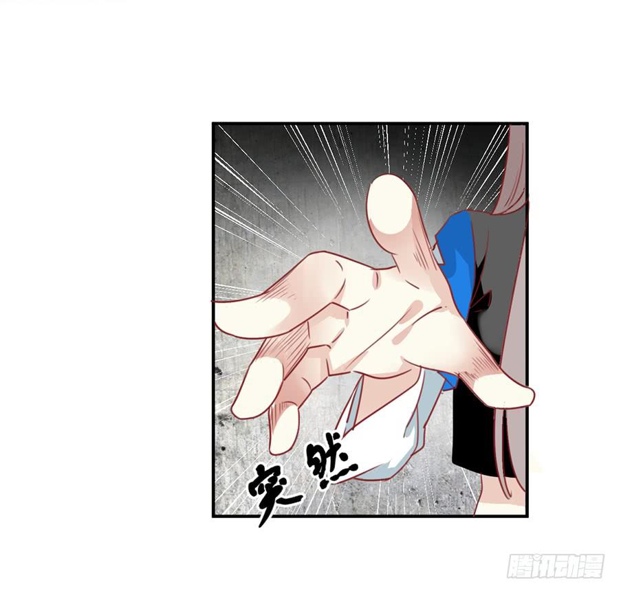 第二话 面试(1/2)-第3话