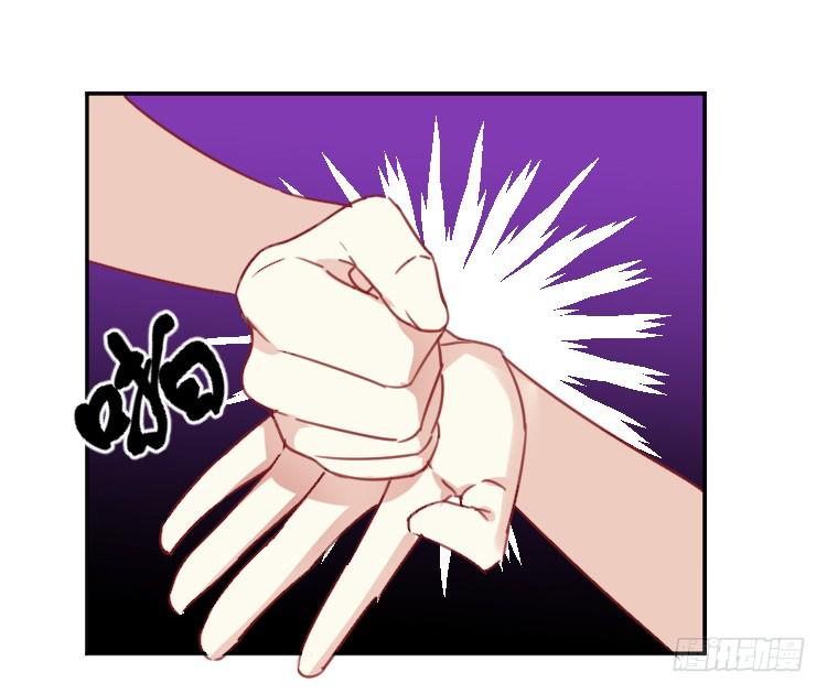 第二话 面试(1/2)-第3话