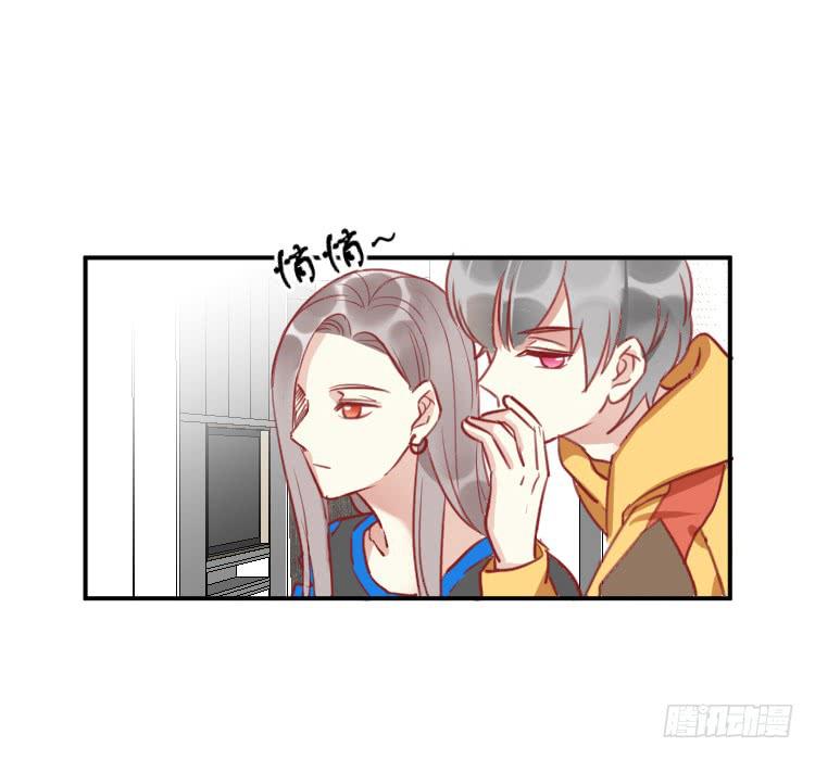 第二话 面试(1/2)-第3话
