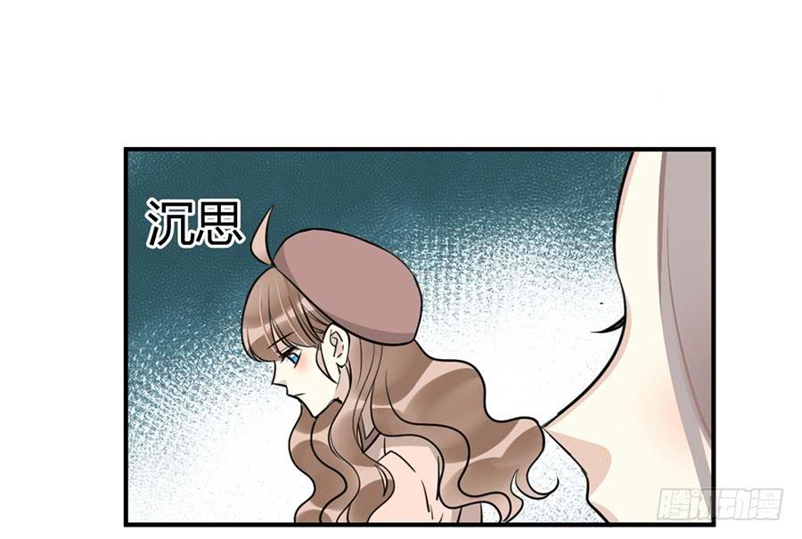 第十八话 骨氏兄妹登场！(1/2)-第21话