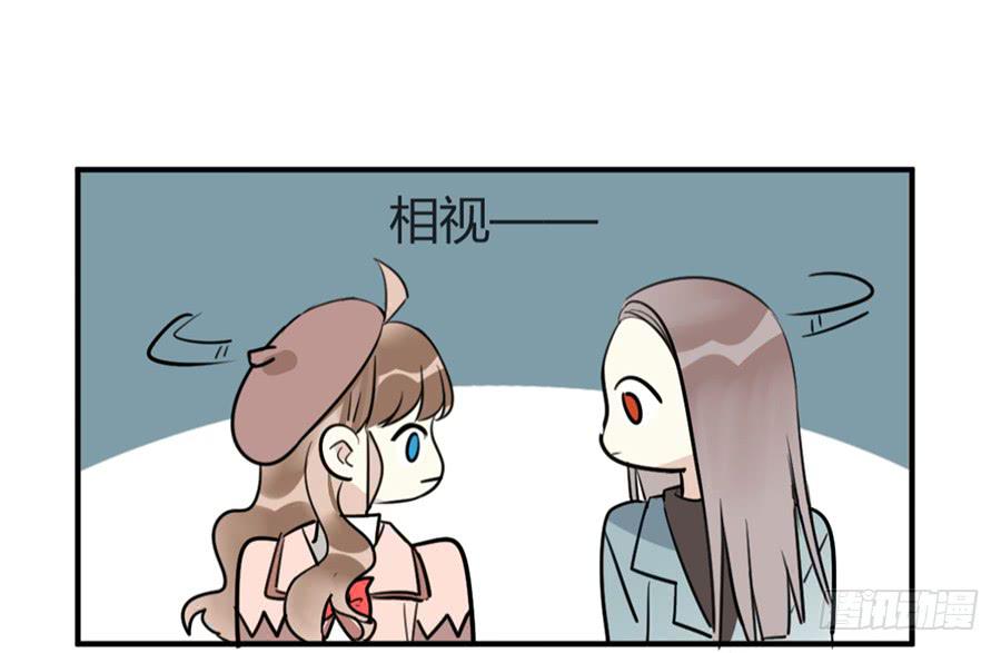 第十八话 骨氏兄妹登场！(1/2)-第21话