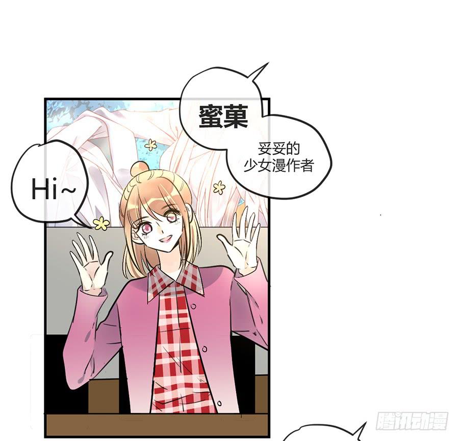 第十八话 骨氏兄妹登场！(1/2)-第21话