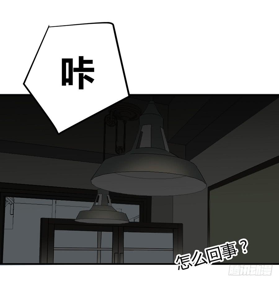 第十八话 骨氏兄妹登场！(1/2)-第21话