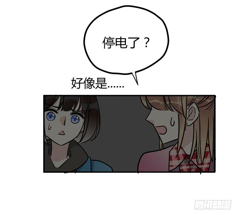 第十八话 骨氏兄妹登场！(1/2)-第21话
