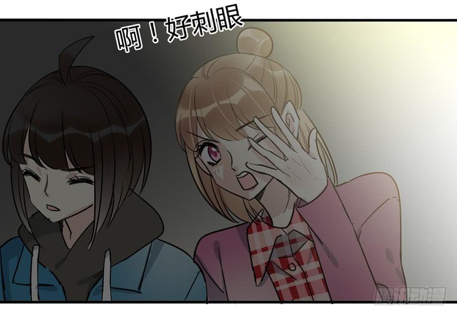 第十八话 骨氏兄妹登场！(1/2)-第21话