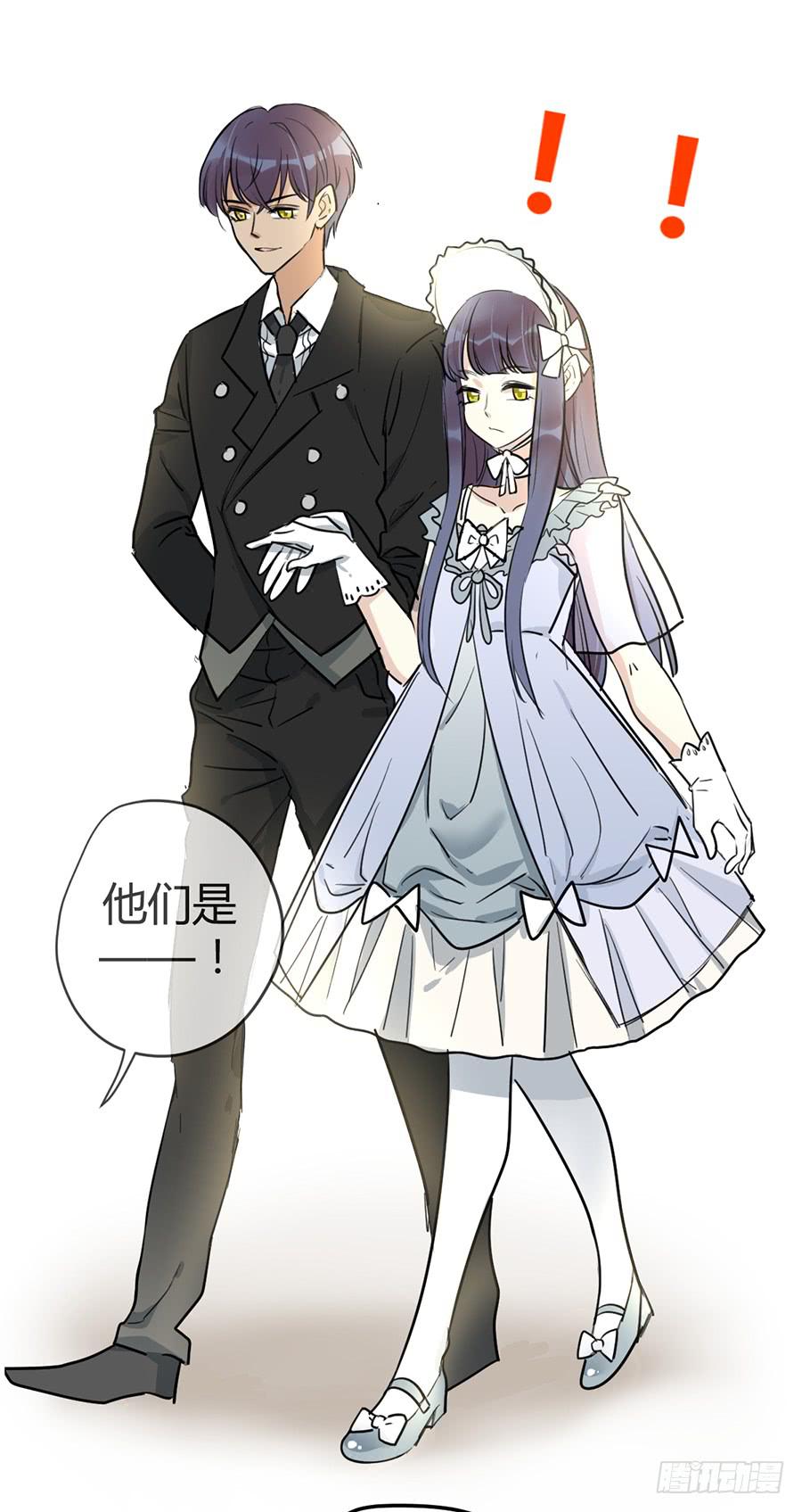 第十八话 骨氏兄妹登场！(1/2)-第21话