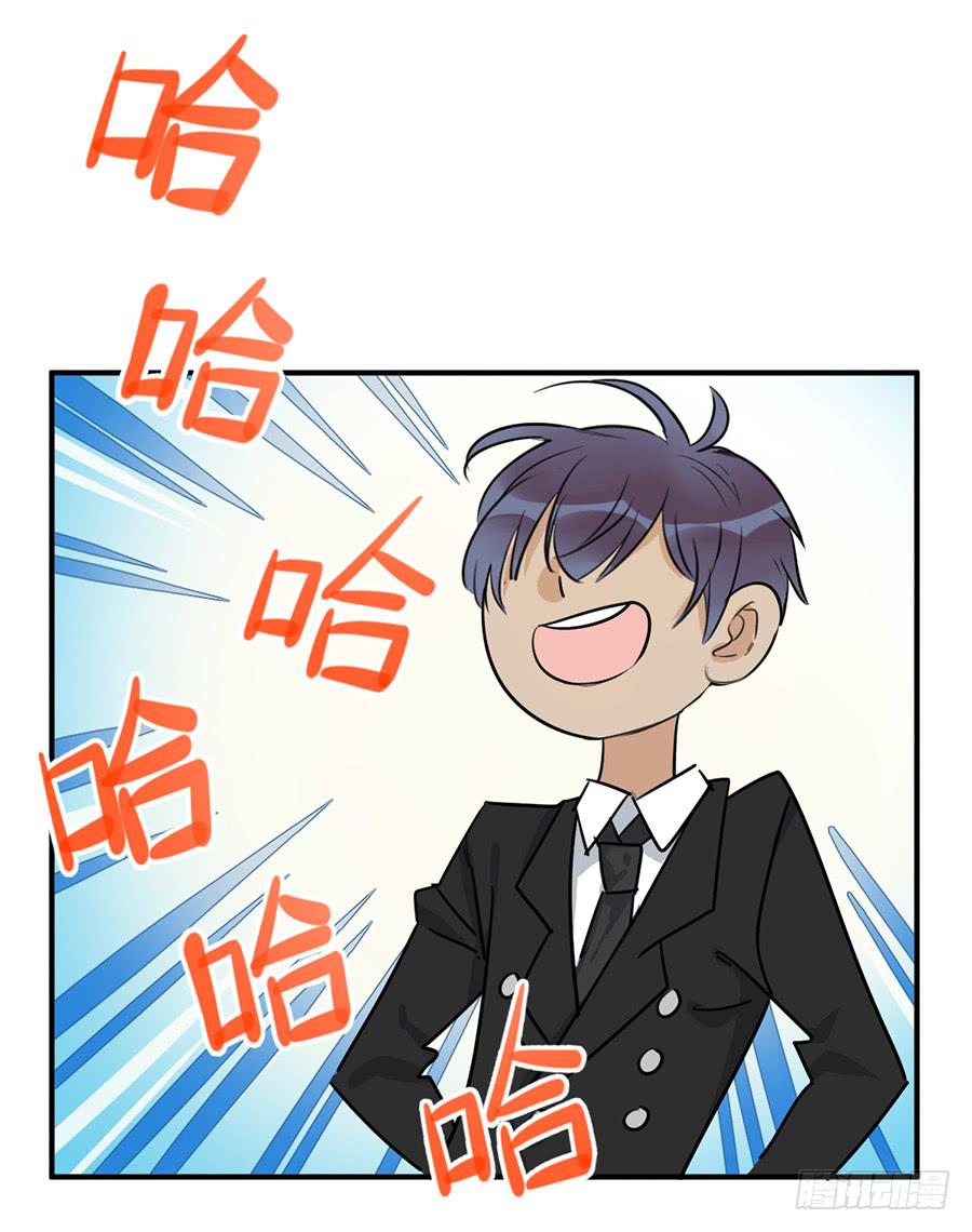 第十八话 骨氏兄妹登场！(1/2)-第21话