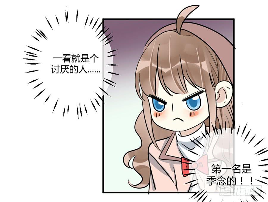 第十八话 骨氏兄妹登场！(1/2)-第21话