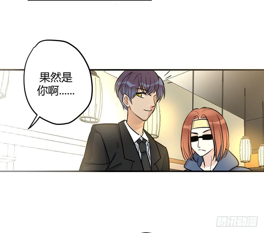 第十八话 骨氏兄妹登场！(1/2)-第21话