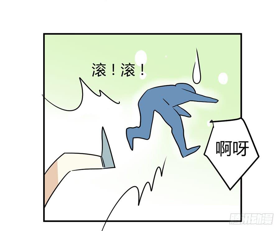 第十八话 骨氏兄妹登场！(1/2)-第21话