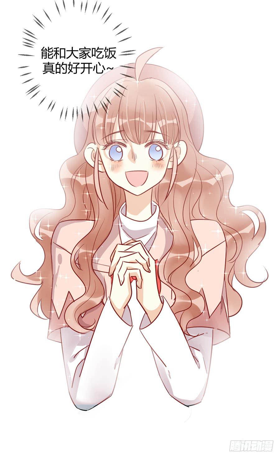 第十八话 骨氏兄妹登场！(1/2)-第21话