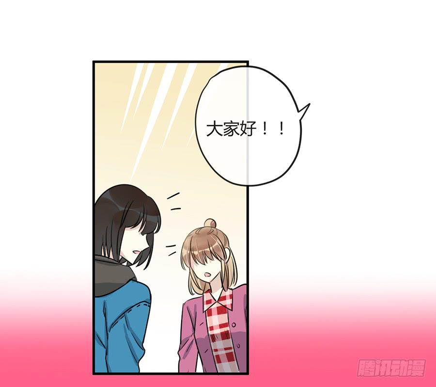 第十八话 骨氏兄妹登场！(1/2)-第21话