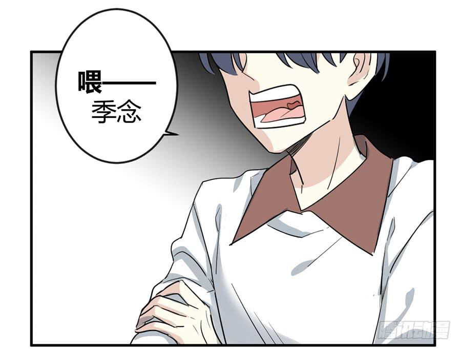 第十八话 骨氏兄妹登场！(1/2)-第21话