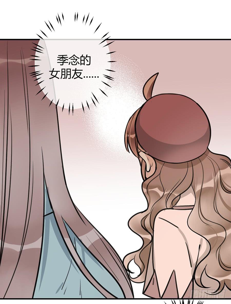 第十八话 骨氏兄妹登场！(1/2)-第21话
