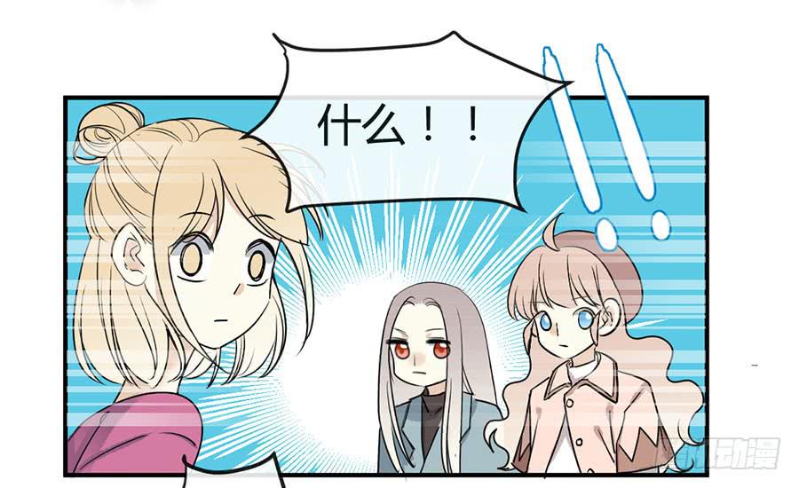第二十话 犹豫的老师-第23话