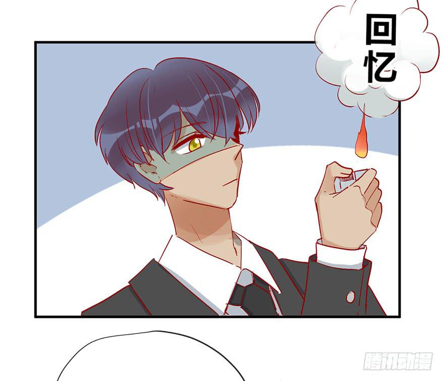 第二十二话 两人两心-第25话