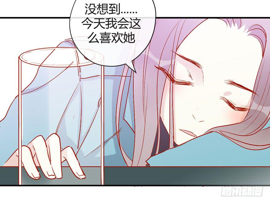 第二十二话 两人两心-第25话