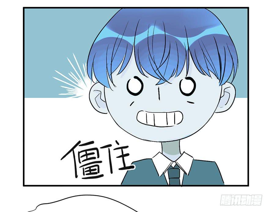 第二十二话 两人两心-第25话