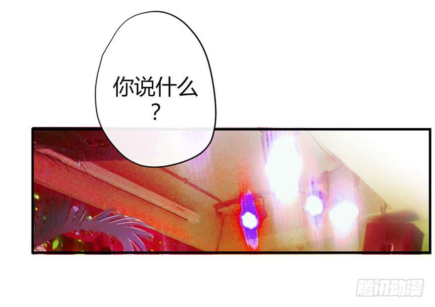 第二十二话 两人两心-第25话