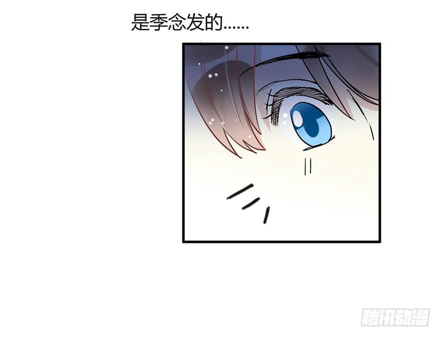 第二十二话 两人两心-第25话