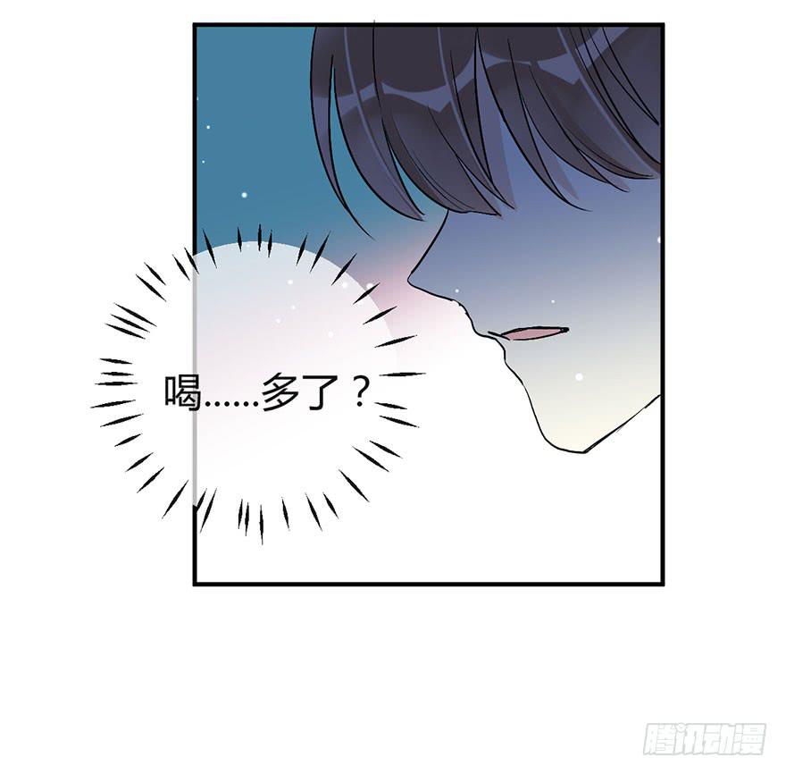 第二十二话 两人两心-第25话
