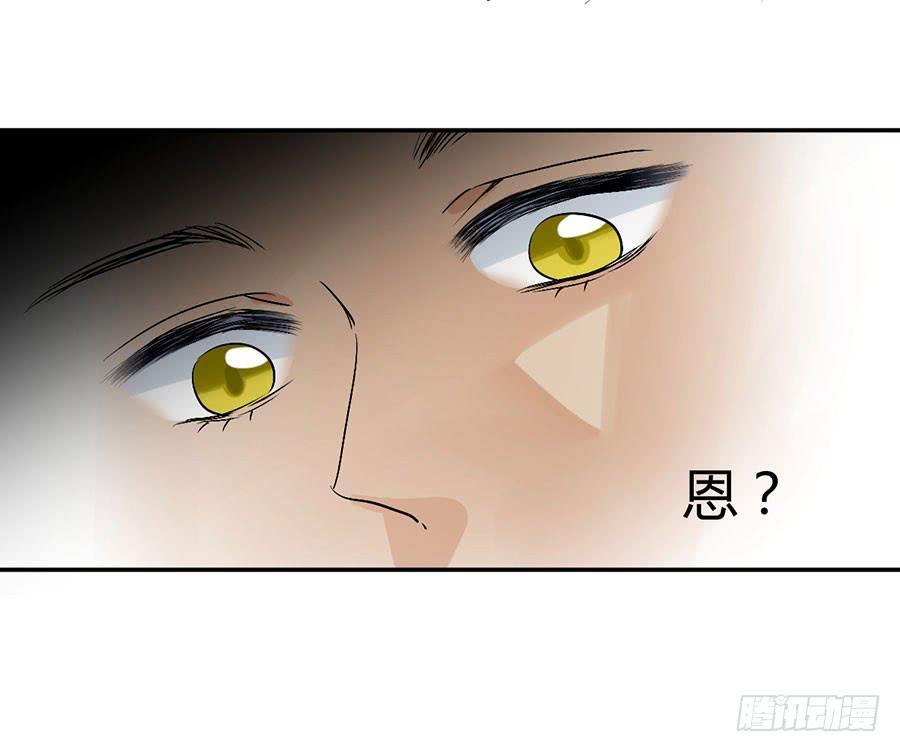 第二十三话 计划(1/2)-第27话
