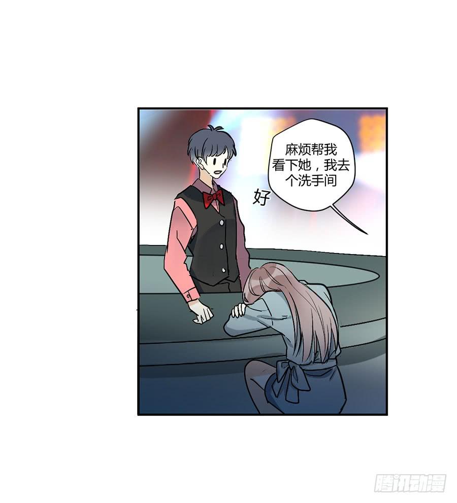 第二十三话 计划(1/2)-第27话