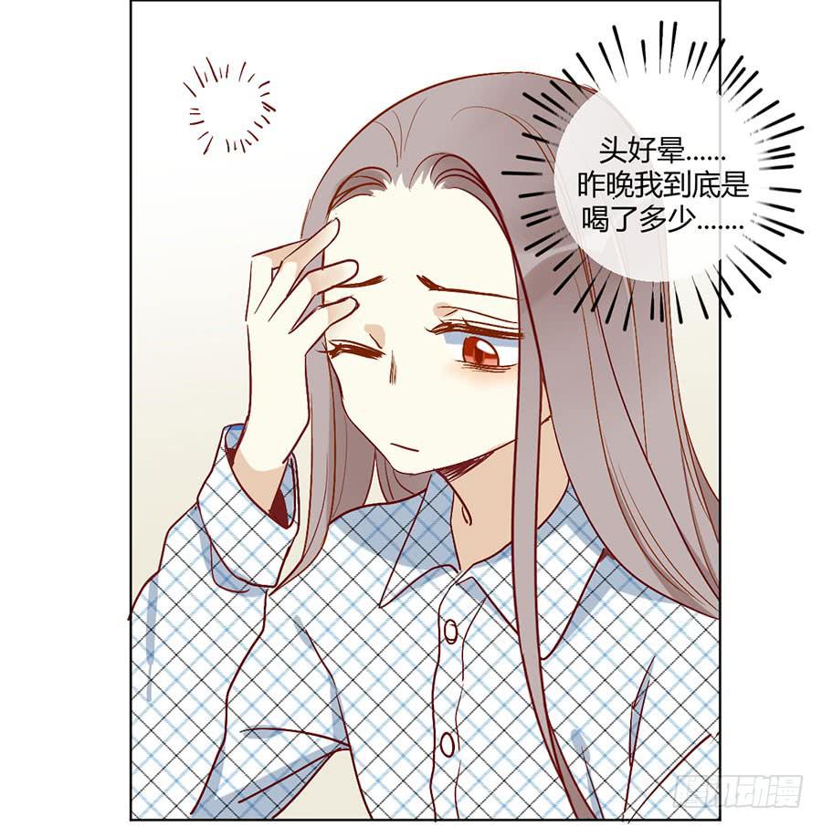第二十三话 计划(1/2)-第27话