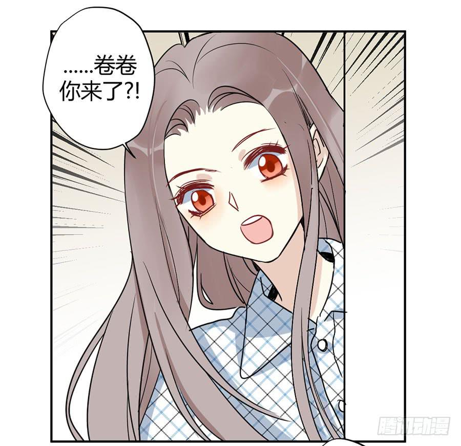 第二十三话 计划(1/2)-第27话