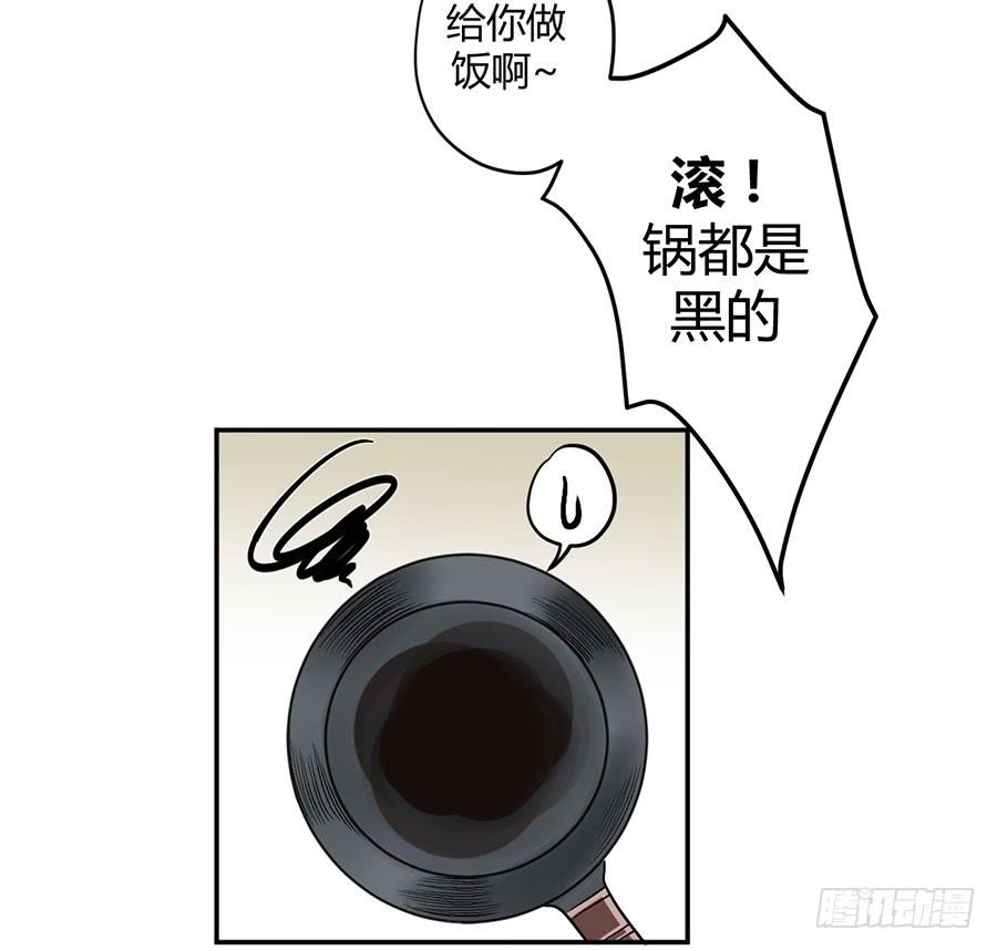 第二十三话 计划(1/2)-第27话
