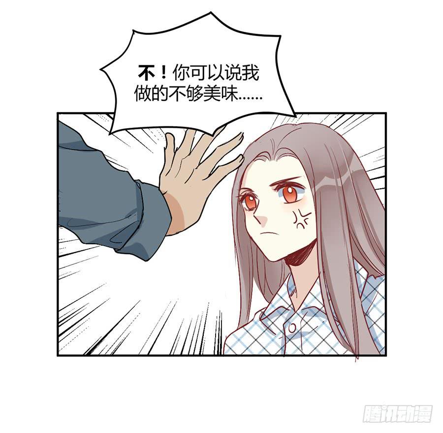 第二十三话 计划(1/2)-第27话