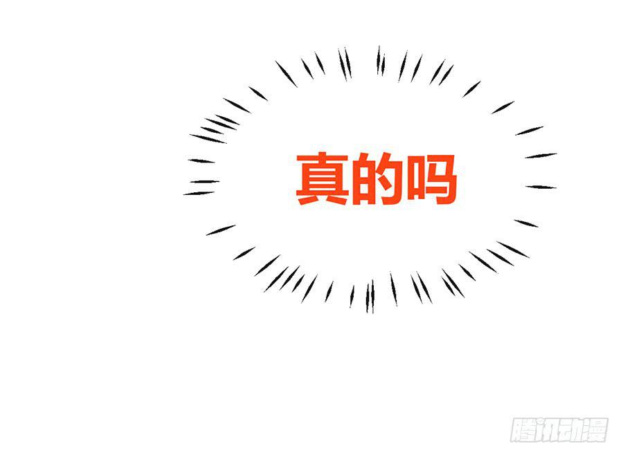 第二十三话 计划(1/2)-第27话