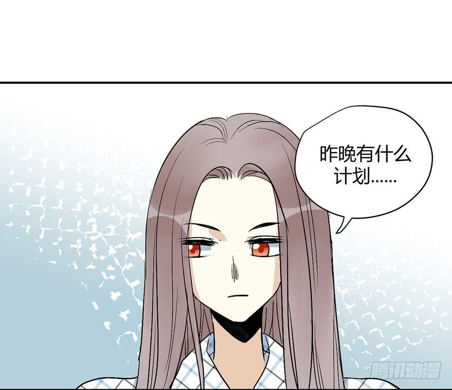 第二十三话 计划(1/2)-第27话