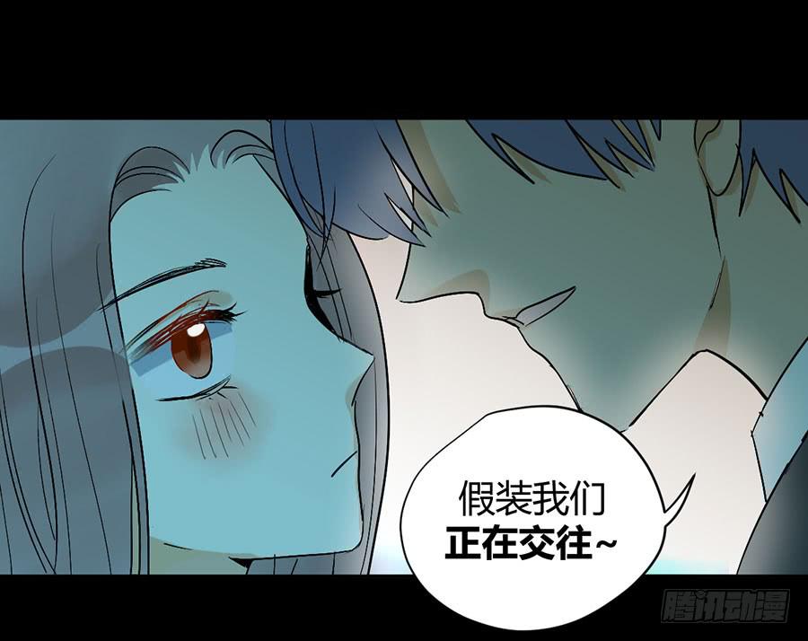 第二十三话 计划(1/2)-第27话