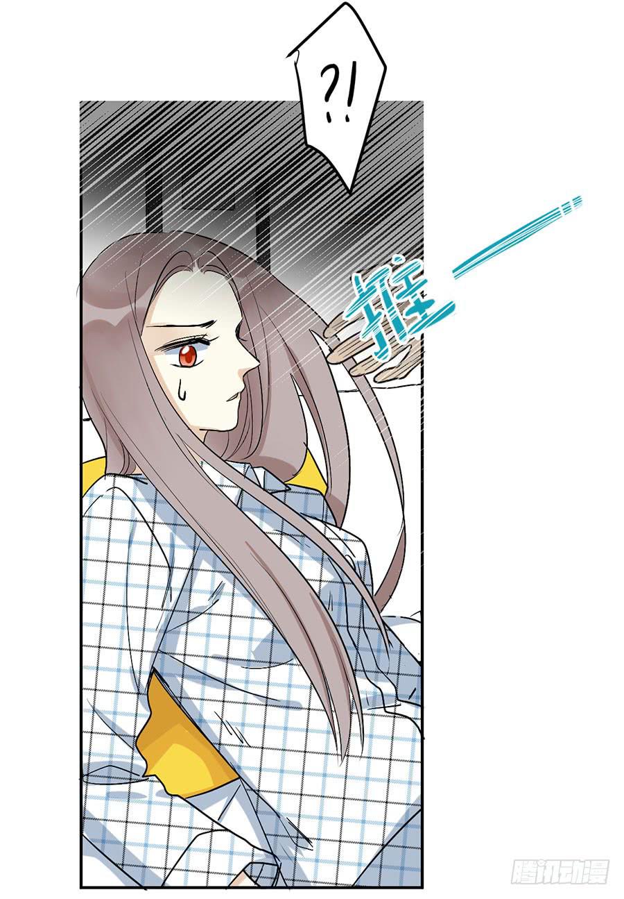 第二十三话 计划(1/2)-第27话