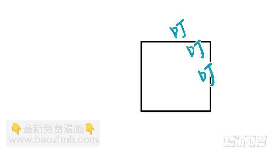 第二十三话 计划(1/2)-第27话