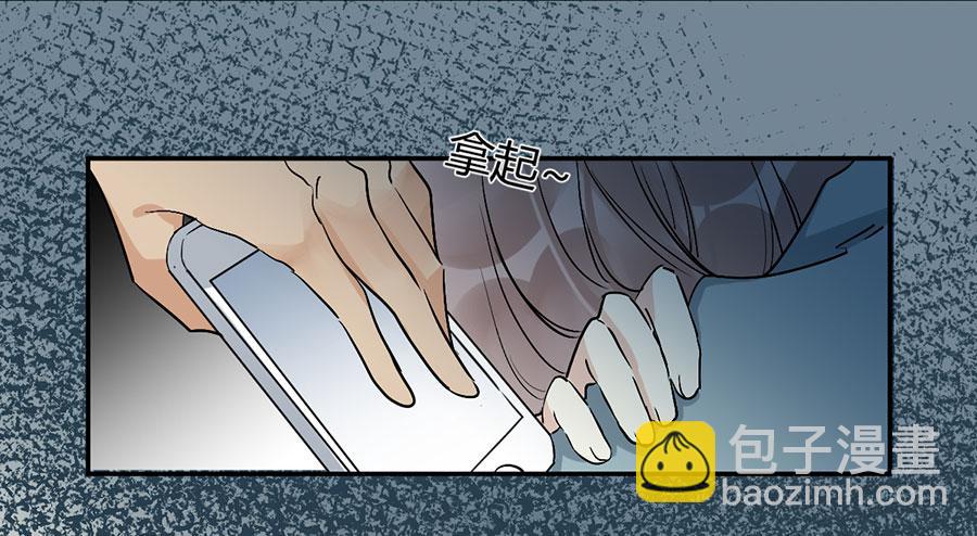 第二十三话 计划(1/2)-第27话