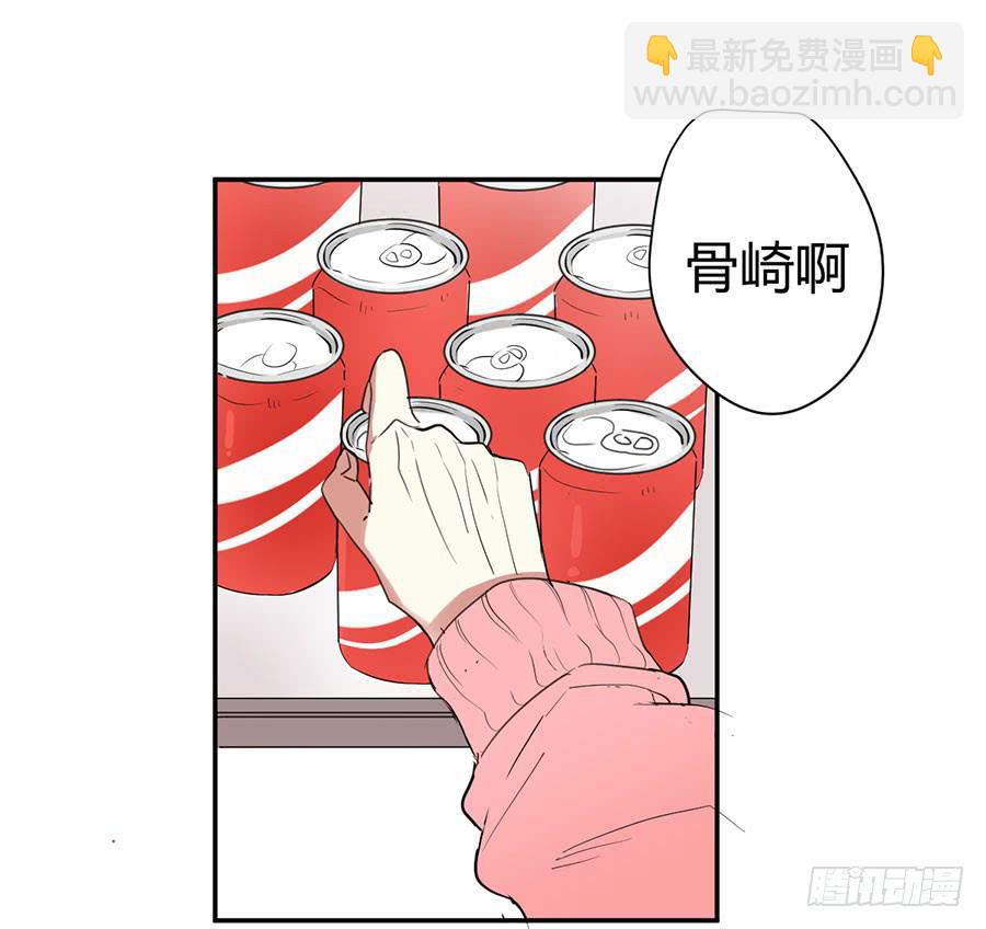 第二十五话 计划的结果-第29话