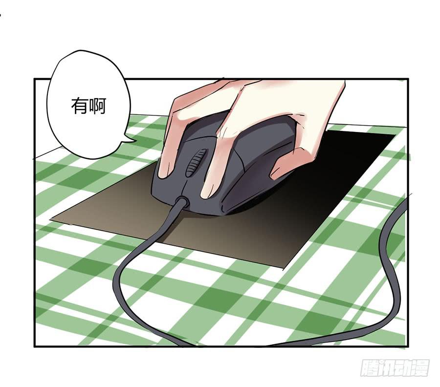第二十五话 计划的结果-第29话