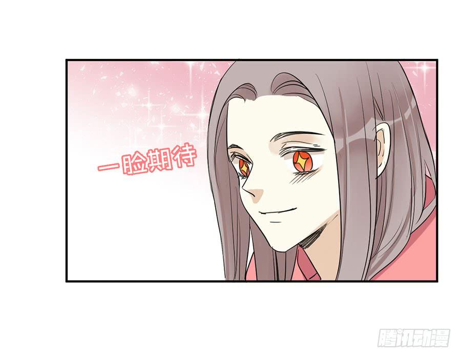 第二十五话 计划的结果-第29话