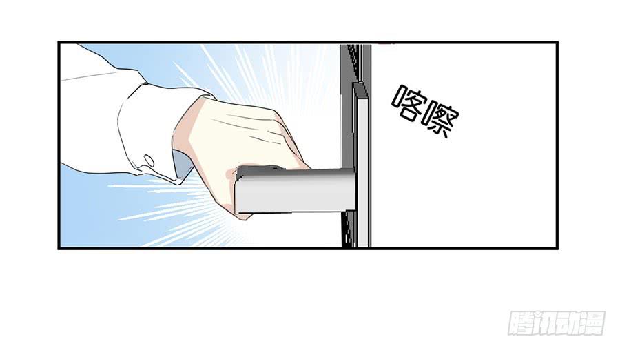 第二十五话 计划的结果-第29话