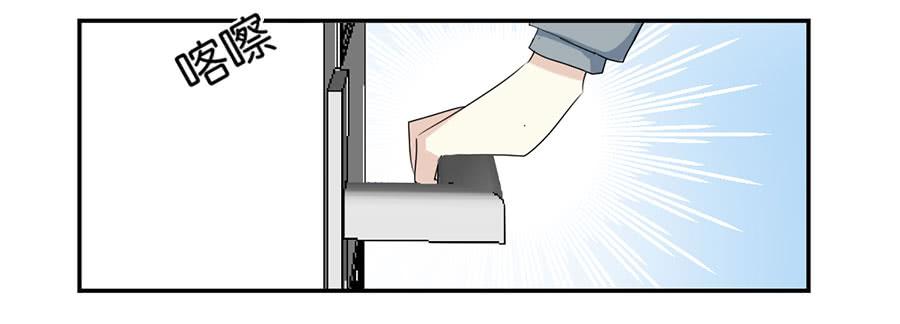 第二十五话 计划的结果-第29话