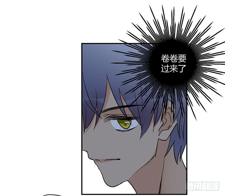 第二十五话 计划的结果-第29话